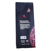Fsc-zertifizierte Lackierung Kaffee-Eule