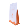 Square Bod Customized Print Biologisch abbaubares Packpapier Tee mit RIP Reißverschluss gepackt