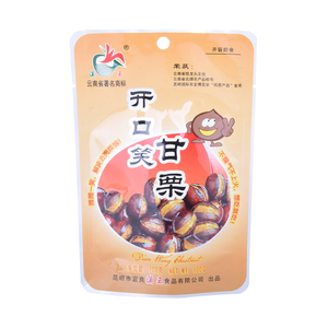 Custom Production Back Seal Coffee Packaging Company